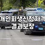프로필 로고
