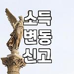 프로필 로고