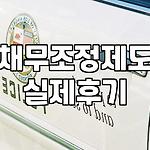 프로필 로고