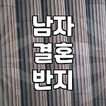 프로필 로고