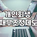 프로필 로고
