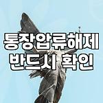 프로필 로고