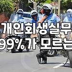 프로필 로고