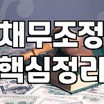 프로필 로고