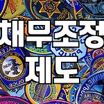 프로필 로고