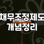 프로필 로고
