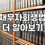 프로필 로고