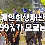 프로필 로고