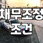 프로필 로고