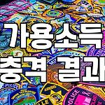 프로필 로고
