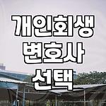 프로필 로고
