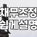 프로필 로고