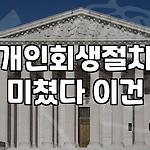 프로필 로고