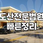 프로필 로고