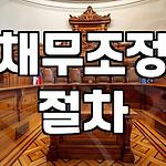 프로필 로고