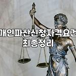프로필 로고