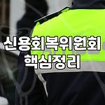 프로필 로고