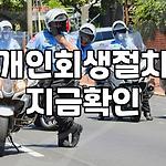 프로필 로고