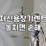 프로필 로고