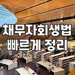 프로필 로고
