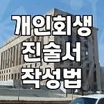프로필 로고
