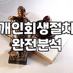 프로필 로고