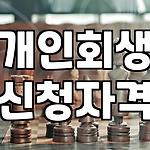 프로필 로고