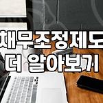 프로필 로고