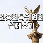 프로필 로고