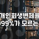 프로필 로고