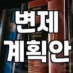 프로필 로고