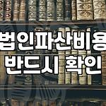 프로필 로고