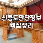 프로필 로고