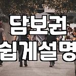 프로필 로고