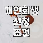 프로필 로고