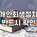 프로필 로고