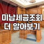 프로필 로고