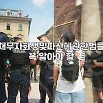 프로필 로고