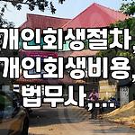 프로필 로고