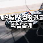 프로필 로고