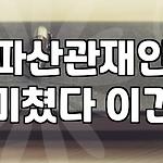프로필 로고