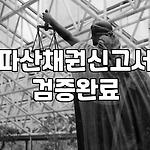 프로필 로고