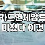 프로필 로고