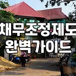 프로필 로고