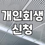 프로필 로고