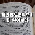 프로필 로고