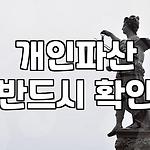 프로필 로고