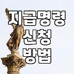 프로필 로고