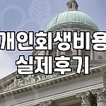 프로필 로고