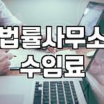 프로필 로고
